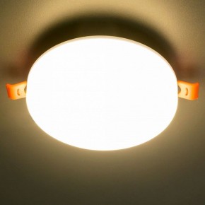 Встраиваемый светильник Citilux Вега CLD5315W в Копейске - kopejsk.ok-mebel.com | фото 10