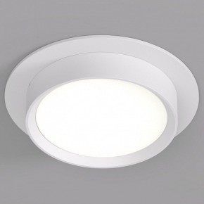 Встраиваемый светильник Denkirs FLAT DK2090-WH в Копейске - kopejsk.ok-mebel.com | фото