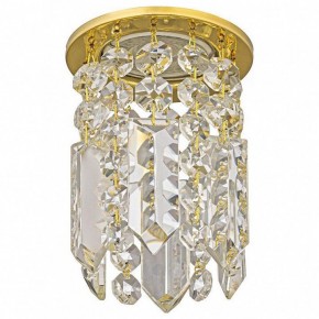 Встраиваемый светильник Dio D’Arte Osimo Gold Osimo GU10.5.14.8.123 G в Копейске - kopejsk.ok-mebel.com | фото