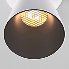 Встраиваемый светильник Elektrostandard Bell 25097/LED 8W 3000K белый в Копейске - kopejsk.ok-mebel.com | фото 6