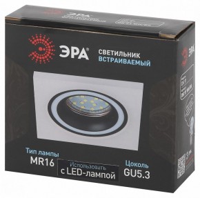 Встраиваемый светильник Эра  DK91 WH/BK в Копейске - kopejsk.ok-mebel.com | фото 5