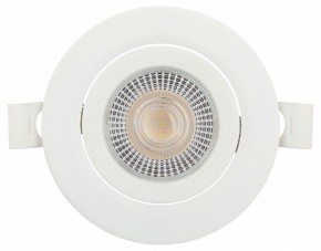 Встраиваемый светильник Эра  KL LED 25A-5 3K WH в Копейске - kopejsk.ok-mebel.com | фото 7