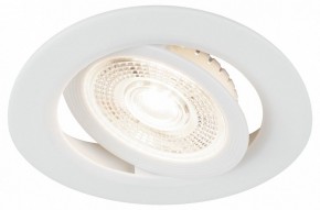 Встраиваемый светильник Эра  KL LED 25A-5 4K WH в Копейске - kopejsk.ok-mebel.com | фото 2