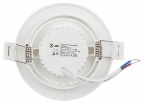 Встраиваемый светильник Эра  KL LED 25A-5 4K WH в Копейске - kopejsk.ok-mebel.com | фото 5