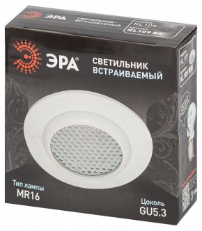 Встраиваемый светильник Эра  KL109 WH в Копейске - kopejsk.ok-mebel.com | фото 7