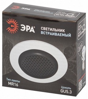 Встраиваемый светильник Эра  KL109 WH/BK в Копейске - kopejsk.ok-mebel.com | фото 7