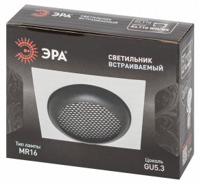 Встраиваемый светильник Эра  KL110 WH/BK в Копейске - kopejsk.ok-mebel.com | фото 7