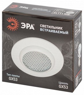 Встраиваемый светильник Эра  KL111 WH в Копейске - kopejsk.ok-mebel.com | фото 6