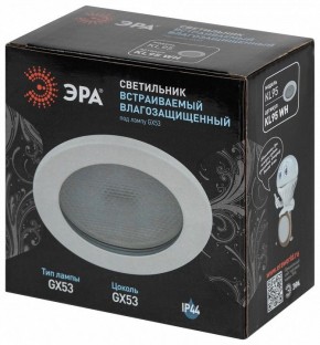 Встраиваемый светильник Эра  KL95 WH в Копейске - kopejsk.ok-mebel.com | фото 8