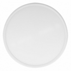 Встраиваемый светильник Эра  LED 7-20-4K/1 в Копейске - kopejsk.ok-mebel.com | фото 2