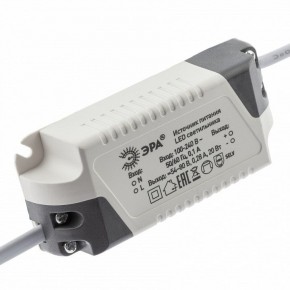 Встраиваемый светильник Эра  LED 7-20-4K/1 в Копейске - kopejsk.ok-mebel.com | фото 5