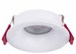 Встраиваемый светильник Favourite Lamppu 4711-1C в Копейске - kopejsk.ok-mebel.com | фото
