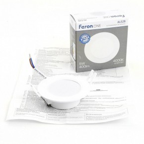 Встраиваемый светильник Feron AL528 48871 в Копейске - kopejsk.ok-mebel.com | фото 4