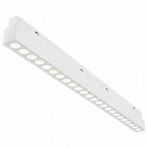 Встраиваемый светильник гибкий Maytoni Points TR031-4-24WTW-M-DSZ-W в Копейске - kopejsk.ok-mebel.com | фото