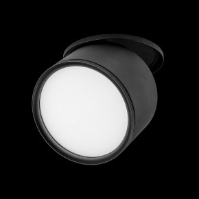 Встраиваемый светильник Lightstar Acuto 215857 в Копейске - kopejsk.ok-mebel.com | фото 3