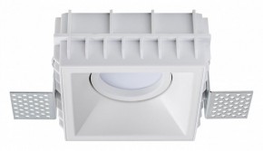 Встраиваемый светильник Lightstar Domino G214506 в Копейске - kopejsk.ok-mebel.com | фото 2