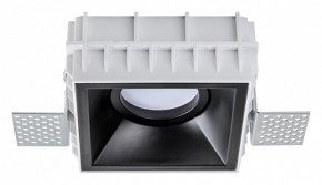 Встраиваемый светильник Lightstar Domino G214507 в Копейске - kopejsk.ok-mebel.com | фото