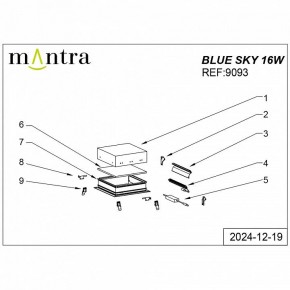 Встраиваемый светильник Mantra Blue Sky 9093 в Копейске - kopejsk.ok-mebel.com | фото 4