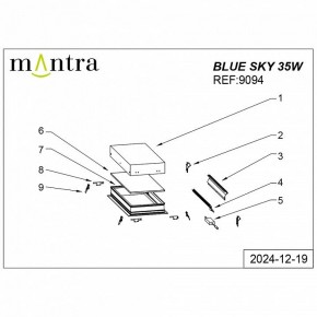 Встраиваемый светильник Mantra Blue Sky 9094 в Копейске - kopejsk.ok-mebel.com | фото 4