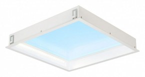 Встраиваемый светильник Mantra Blue Sky 9095 в Копейске - kopejsk.ok-mebel.com | фото