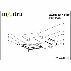 Встраиваемый светильник Mantra Blue Sky 9095 в Копейске - kopejsk.ok-mebel.com | фото 5
