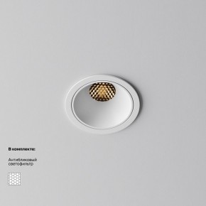Встраиваемый светильник Maytoni Alfa LED DL043-01-10W2.7K-RD-W в Копейске - kopejsk.ok-mebel.com | фото 2