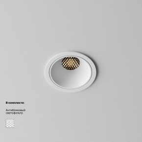Встраиваемый светильник Maytoni Alfa LED DL043-01-10W3K-RD-W-1 в Копейске - kopejsk.ok-mebel.com | фото 2