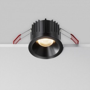 Встраиваемый светильник Maytoni Alfa LED DL043-01-15W3K-RD-B-1 в Копейске - kopejsk.ok-mebel.com | фото 8