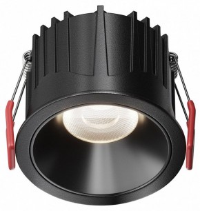 Встраиваемый светильник Maytoni Alfa LED DL043-01-15W4K-RD-B-1 в Копейске - kopejsk.ok-mebel.com | фото