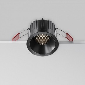 Встраиваемый светильник Maytoni Alfa LED DL043-01-15W4K-RD-B-1 в Копейске - kopejsk.ok-mebel.com | фото 2