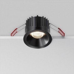 Встраиваемый светильник Maytoni Alfa LED DL043-01-15W4K-RD-B-1 в Копейске - kopejsk.ok-mebel.com | фото 8