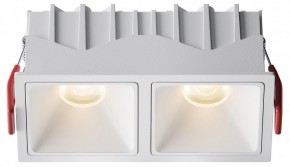 Встраиваемый светильник Maytoni Alfa LED DL043-02-10W3K-SQ-W-1 в Копейске - kopejsk.ok-mebel.com | фото
