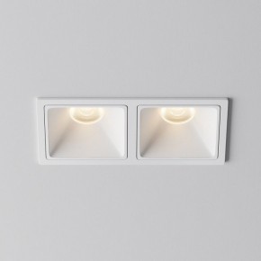 Встраиваемый светильник Maytoni Alfa LED DL043-02-10W3K-SQ-W-1 в Копейске - kopejsk.ok-mebel.com | фото 6
