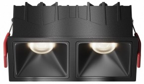 Встраиваемый светильник Maytoni Alfa LED DL043-02-10W4K-SQ-B-1 в Копейске - kopejsk.ok-mebel.com | фото
