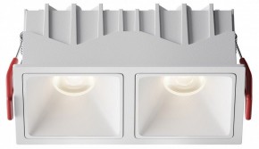 Встраиваемый светильник Maytoni Alfa LED DL043-02-10W4K-SQ-W-1 в Копейске - kopejsk.ok-mebel.com | фото