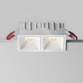 Встраиваемый светильник Maytoni Alfa LED DL043-02-10W4K-SQ-W-1 в Копейске - kopejsk.ok-mebel.com | фото 7