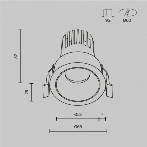 Встраиваемый светильник Maytoni Dip DL115-10W-2.7K-W в Копейске - kopejsk.ok-mebel.com | фото 10