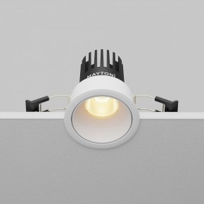 Встраиваемый светильник Maytoni Dip DL115-10W-2.7K-W в Копейске - kopejsk.ok-mebel.com | фото 5
