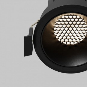 Встраиваемый светильник Maytoni Dip DL115-10W-4K-B в Копейске - kopejsk.ok-mebel.com | фото 11