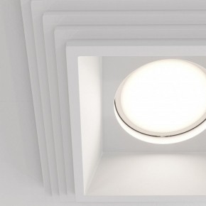 Встраиваемый светильник Maytoni Gyps Modern DL005-1-01-W-1 в Копейске - kopejsk.ok-mebel.com | фото 7