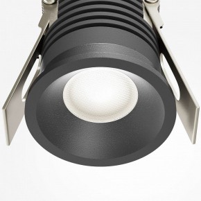Встраиваемый светильник Maytoni Mini DL059-7W4K-B в Копейске - kopejsk.ok-mebel.com | фото