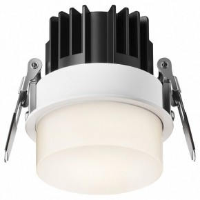 Встраиваемый светильник Maytoni Nude DL065-12W4K-W в Копейске - kopejsk.ok-mebel.com | фото