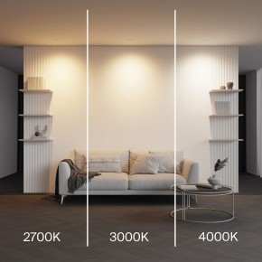 Встраиваемый светильник Maytoni Parete DL100-6W2.7-3-4K-W в Копейске - kopejsk.ok-mebel.com | фото 6