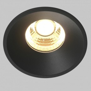 Встраиваемый светильник Maytoni Round DL058-7W2.7K-B в Копейске - kopejsk.ok-mebel.com | фото 2
