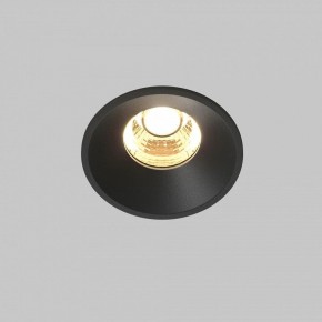 Встраиваемый светильник Maytoni Round DL058-7W2.7K-B в Копейске - kopejsk.ok-mebel.com | фото 3