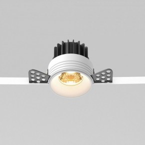 Встраиваемый светильник Maytoni Round DL058-7W2.7K-TRS-W в Копейске - kopejsk.ok-mebel.com | фото 4