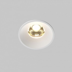 Встраиваемый светильник Maytoni Round DL058-7W2.7K-W в Копейске - kopejsk.ok-mebel.com | фото 3