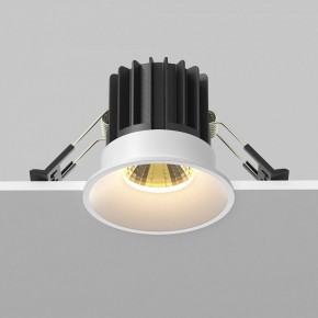 Встраиваемый светильник Maytoni Round DL058-7W2.7K-W в Копейске - kopejsk.ok-mebel.com | фото 4