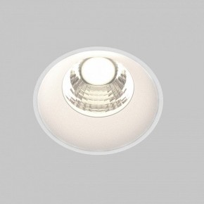 Встраиваемый светильник Maytoni Round DL058-7W4K-TRS-W в Копейске - kopejsk.ok-mebel.com | фото 4
