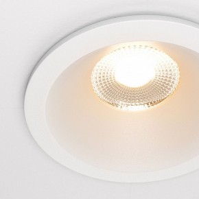 Встраиваемый светильник Maytoni Zoom DL034-01-12W2.7K-W в Копейске - kopejsk.ok-mebel.com | фото 6